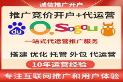 实战经验：百度SEM优化案例教你如何精准营销