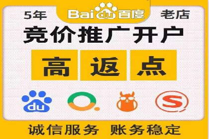 信息流广告竞价技巧：实战案例分享