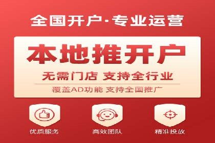 搜索引擎营销（SEM）专员的挑战与机遇